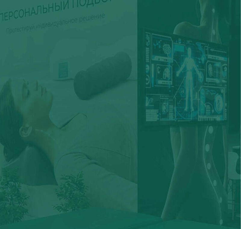 Зона Scan Point: экран с результатом сканирования и кушетки для теста