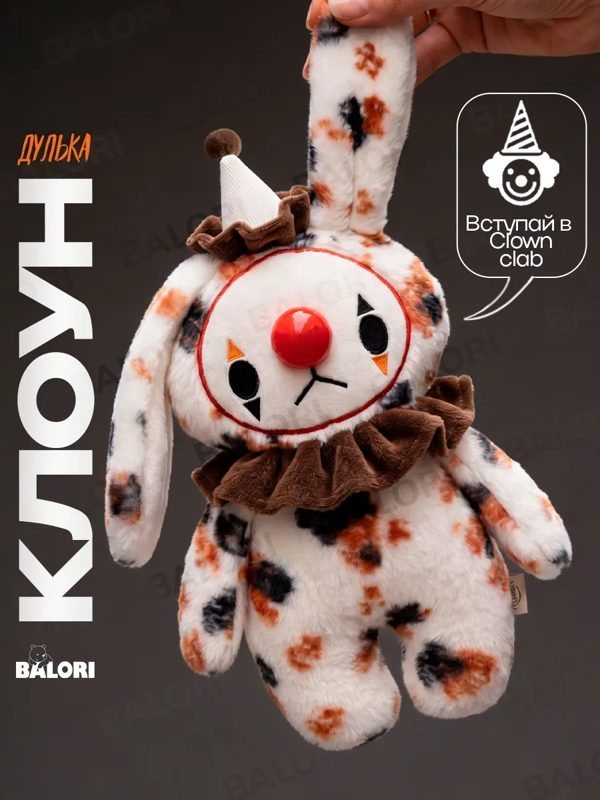 Дулька